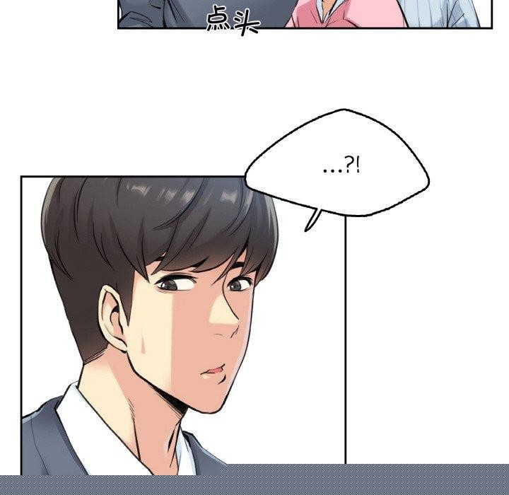 第29話