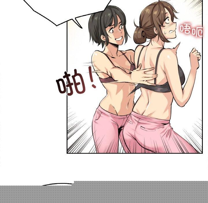 第29話