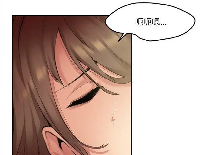 第30話