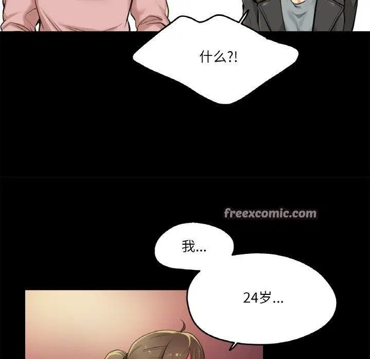 第30話