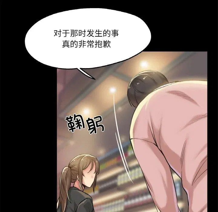 第30話
