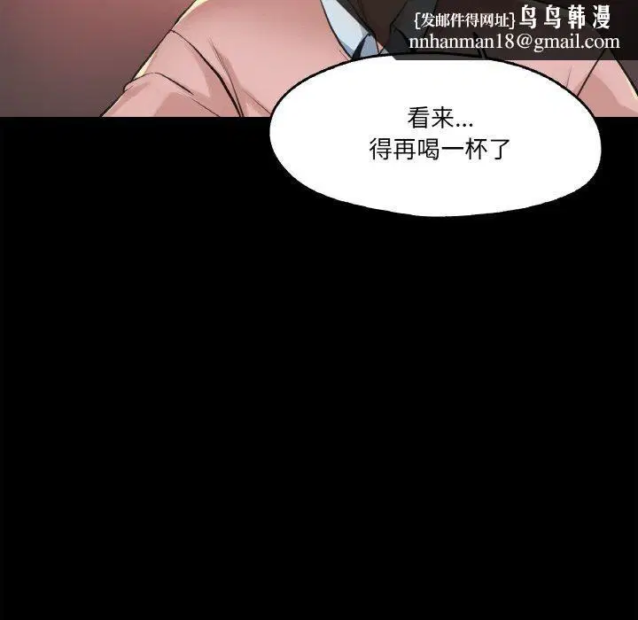 第30話