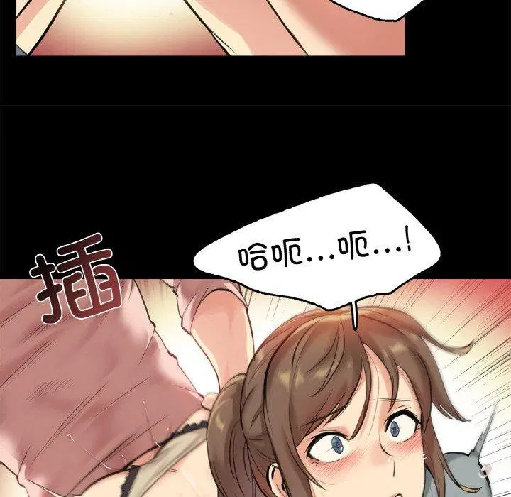 第30話