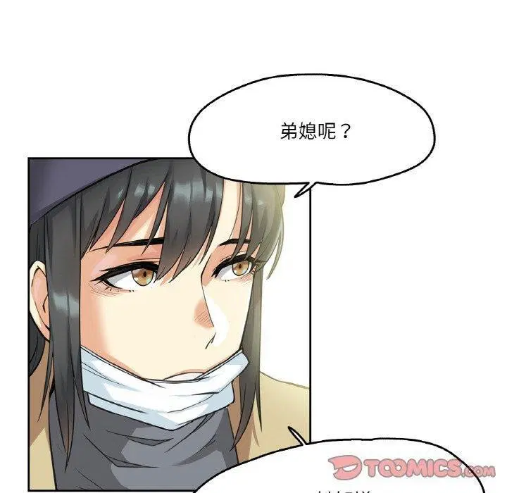 第31話