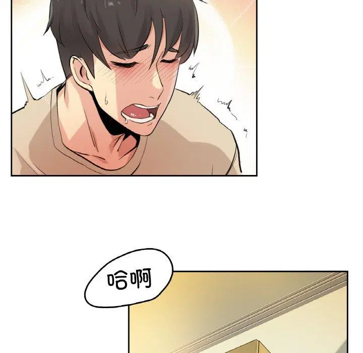 第31話