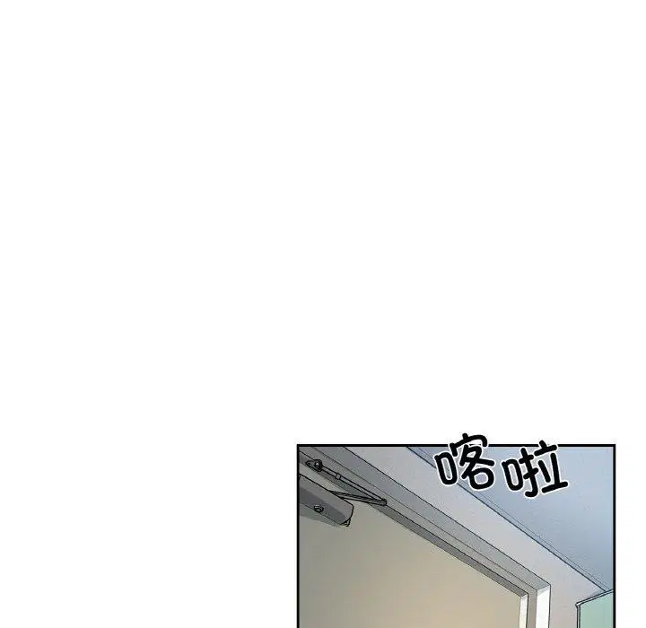 第32話