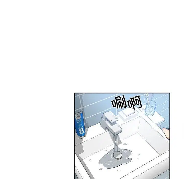 第32話