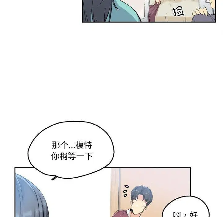 第32話