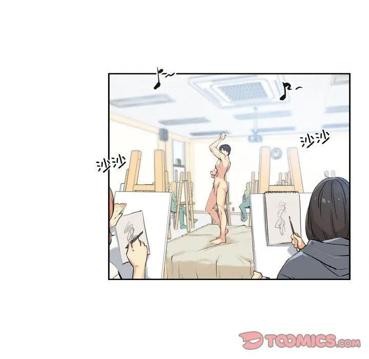 第32話