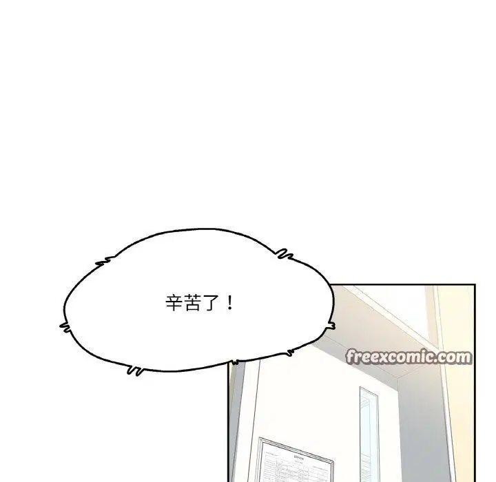 第32話