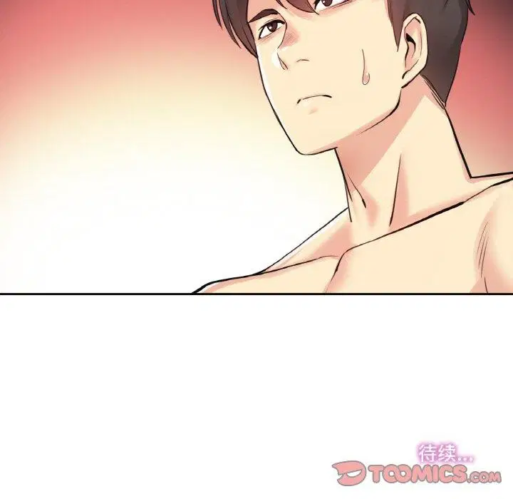 第32話