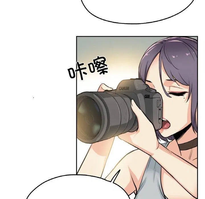 第33話