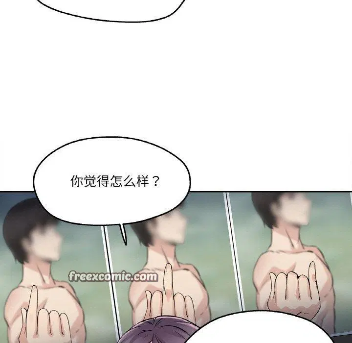 第33話