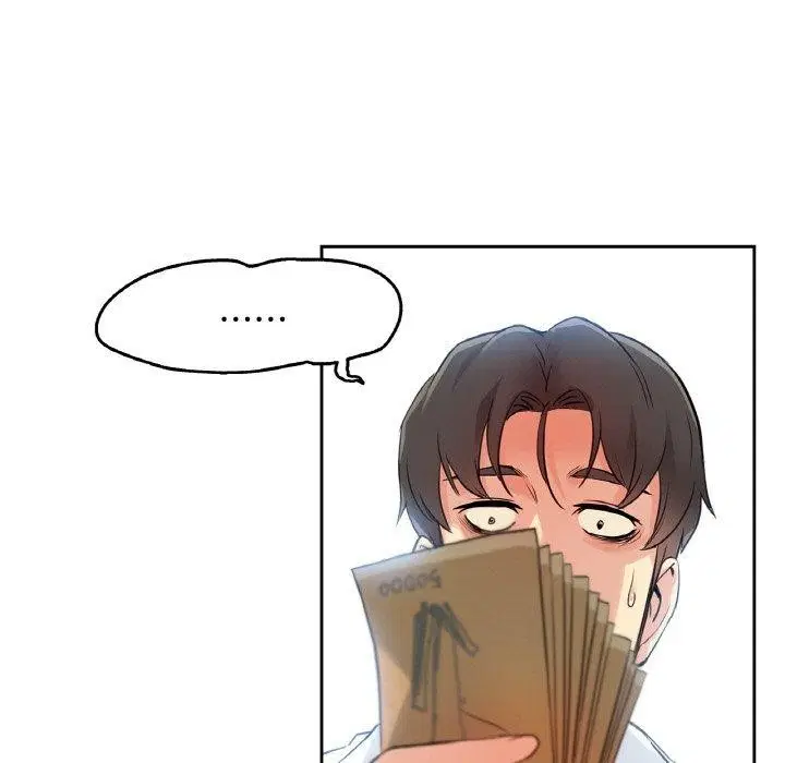 第33話
