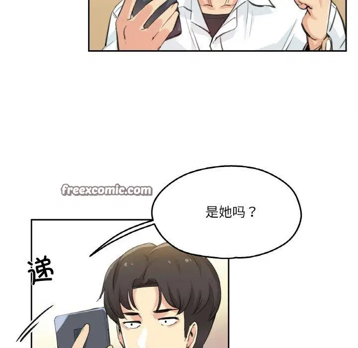 第34話