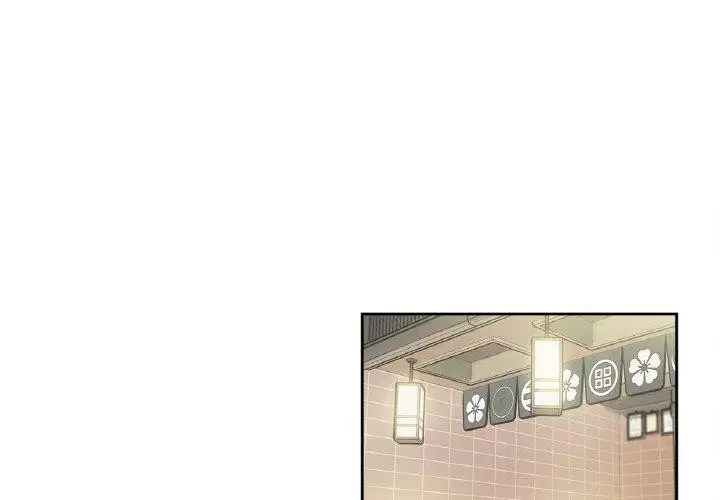 第34話