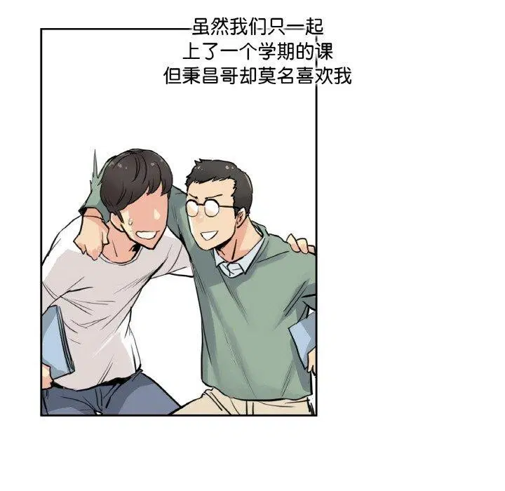 第34話