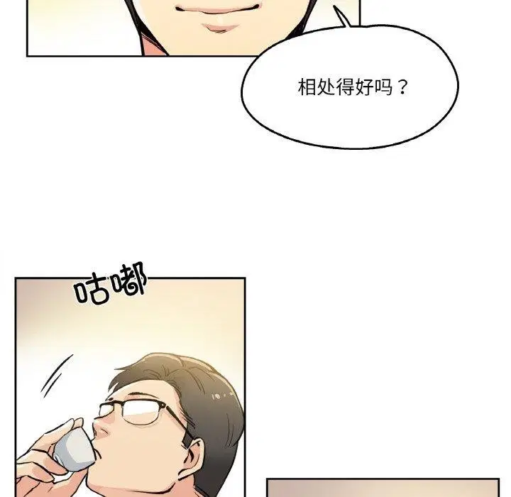 第34話