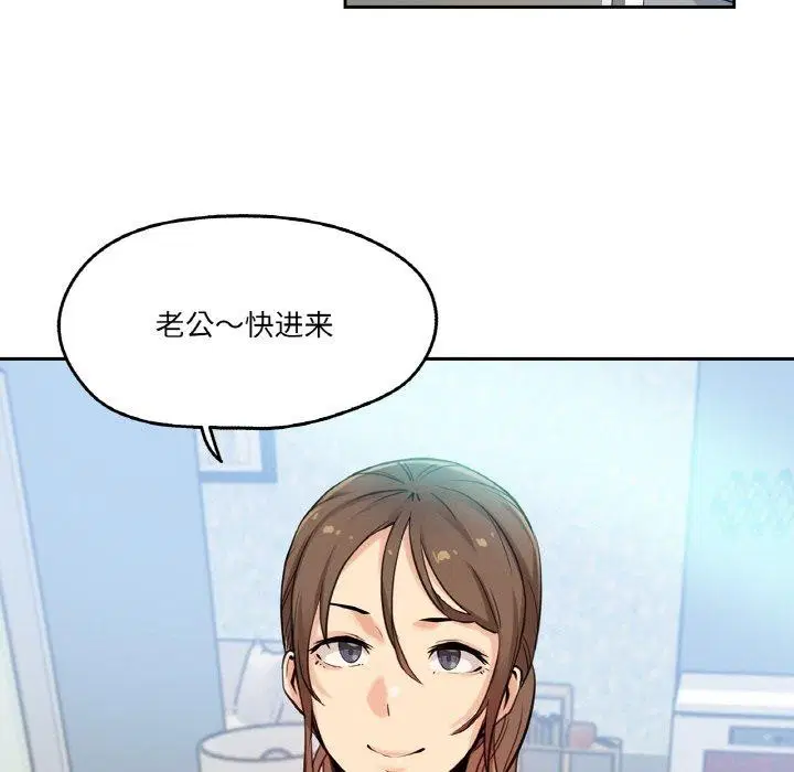 第34話