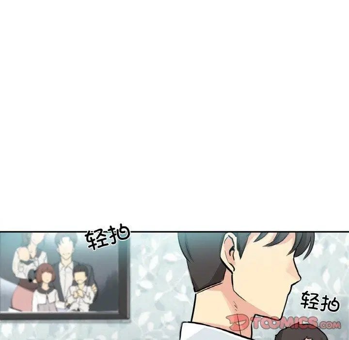 第34話
