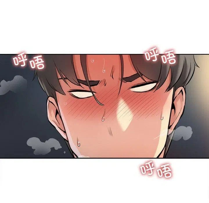 第34話