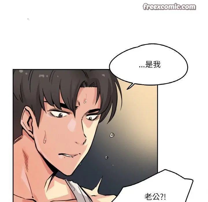 第35話