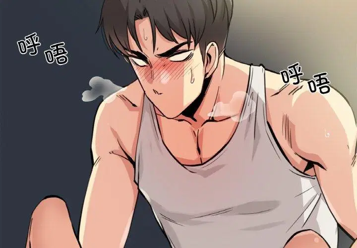 第35話