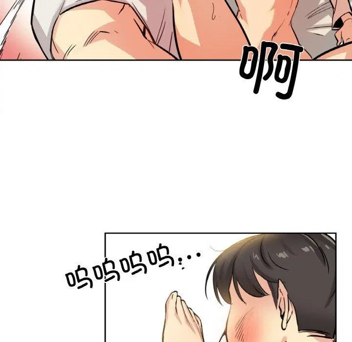第35話
