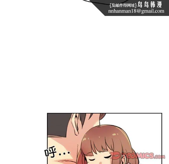 第35話