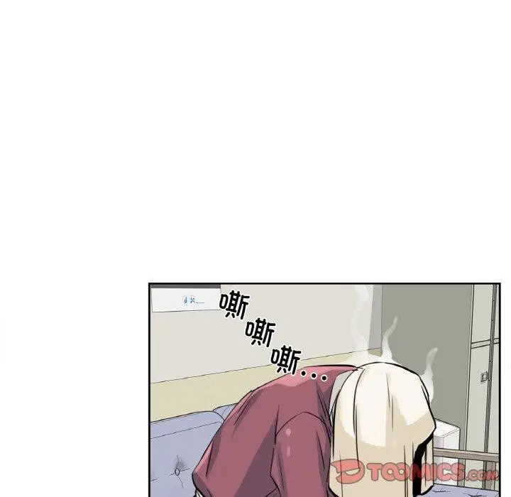 第35話
