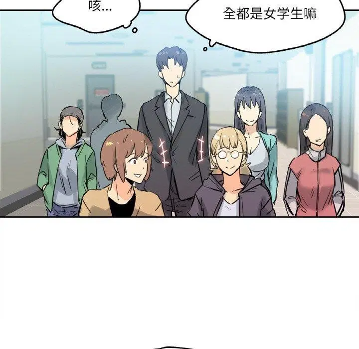 第35話