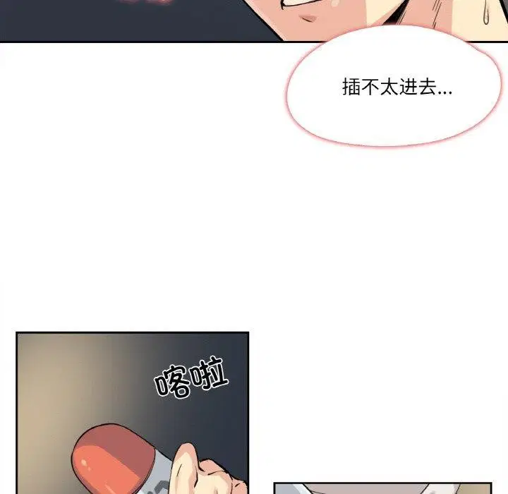 第35話