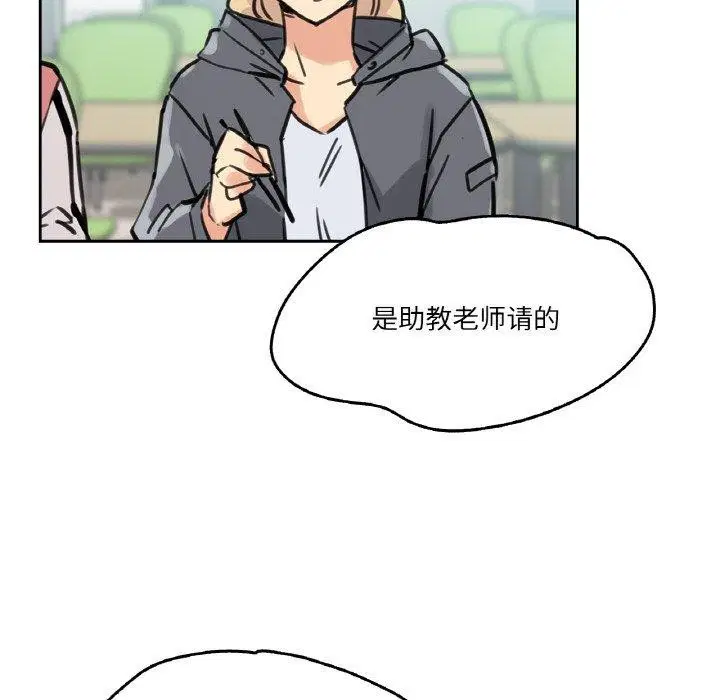 第35話