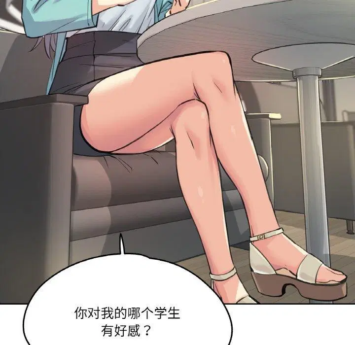 第36話