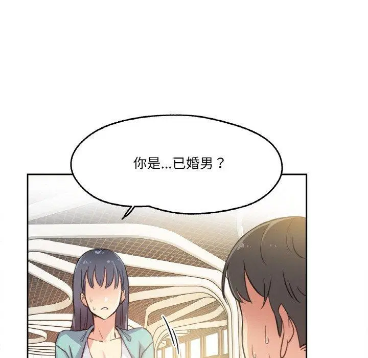 第36話