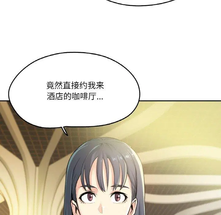 第36話
