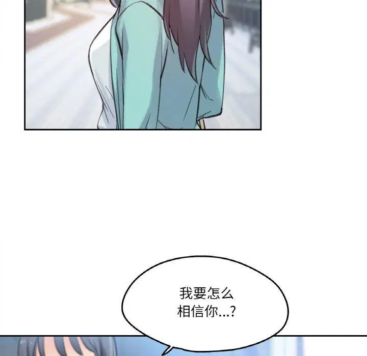 第36話