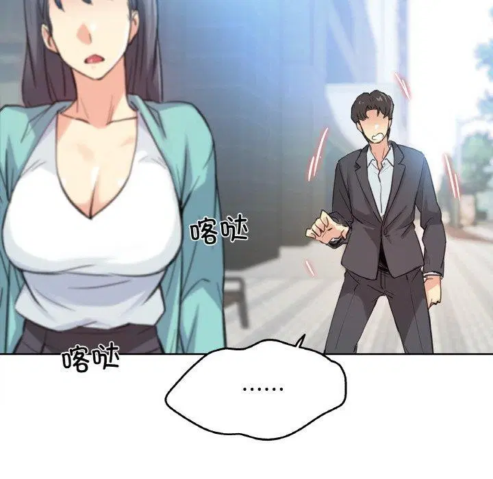 第36話