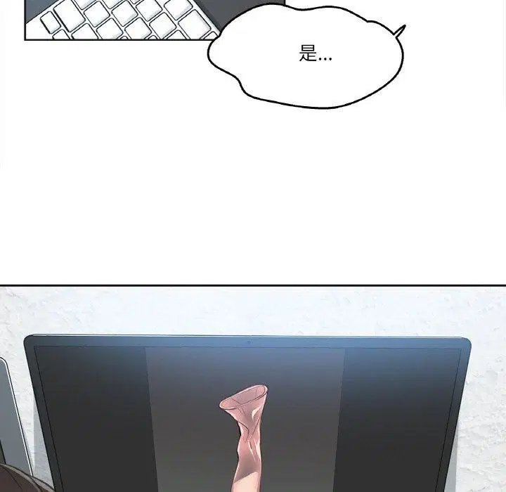 第37話