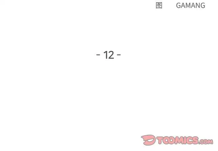 第37話