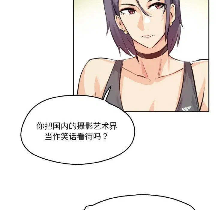 第37話