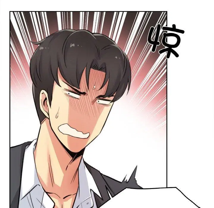 第37話