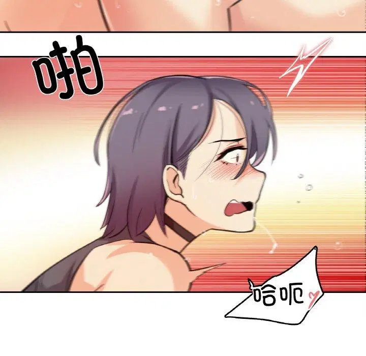 第37話