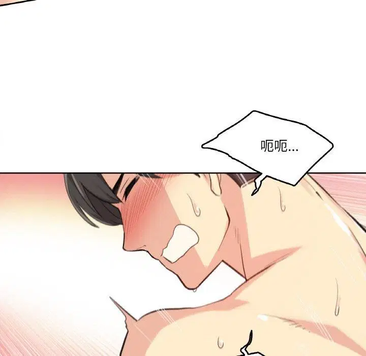 第37話