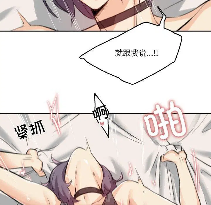 第37話