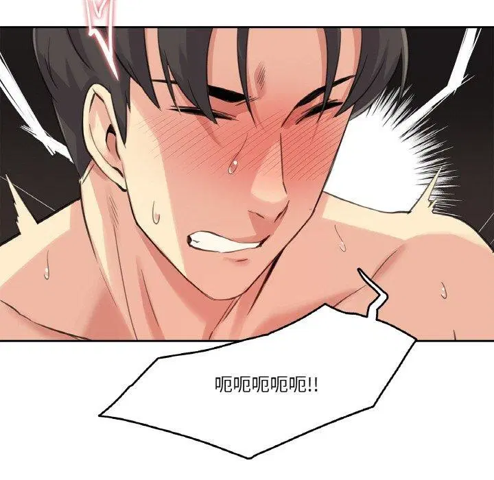 第37話