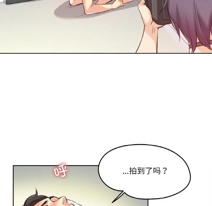 第38話