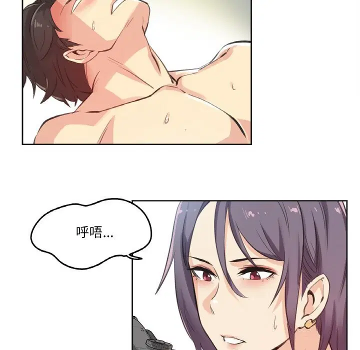 第38話