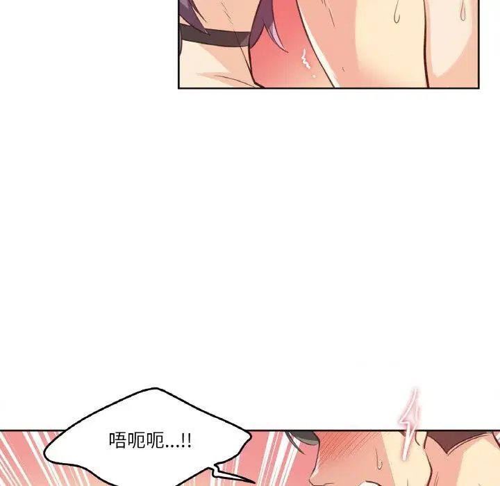 第38話