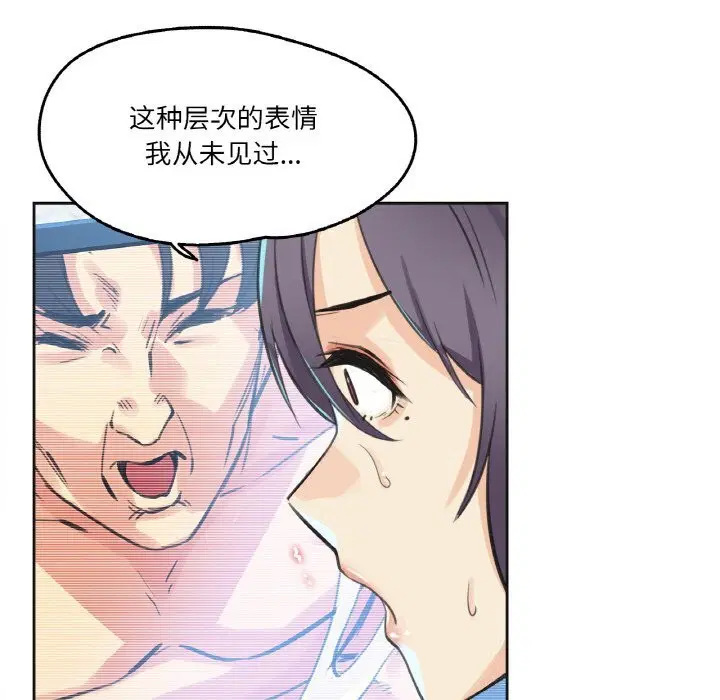 第38話